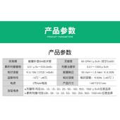 高档鲁科LK3600 y个X射人线剂报警仪核辐射检测仪带累积剂量精量