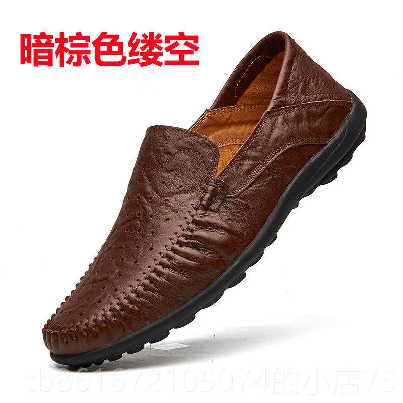 高档士3小号皮鞋7休闲鞋45豆豆鞋46防臭男鞋子47软6皮48男鞋49特,流行男鞋,单鞋,淘宝优惠券,粉丝福利购,淘宝优惠卷