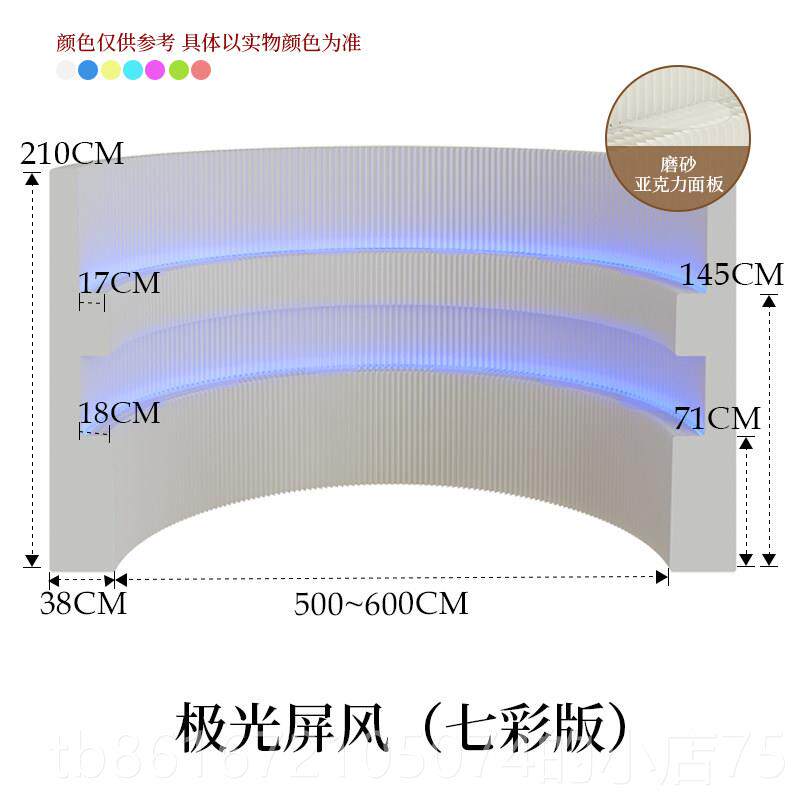 高档空十八纸隔断屏可亮移动软屏办公室客厅直播纸背照景隔断间墙