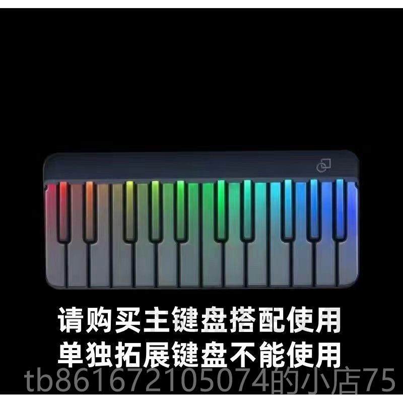 高档Jay同款音乐码智能键盘便携电钢琴学习机I弹密唱MID彩电子虹,乐器/吉他/钢琴/配件,电子琴,淘宝优惠券,粉丝福利购,淘宝优惠卷