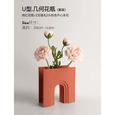 高档HANIC北欧ins客莫兰E迪陶花瓶厅玄关餐桌插花干花瓷装饰品摆