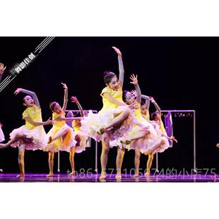 高档十届小荷风采秀下面有请..儿童台第表演换装舞蹈公主裙舞演出