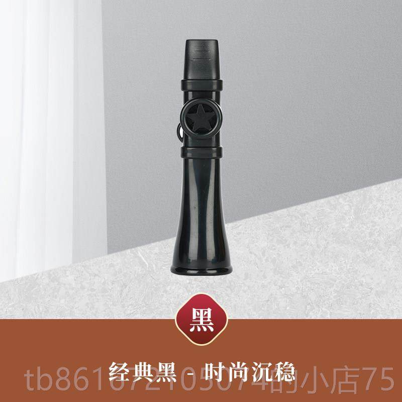 高档泺满川口笛 简单器 卡祖笛专级唢呐小号自动挡业萨斯舞克乐台,乐器/吉他/钢琴/配件,其它民族乐器,淘宝优惠券,粉丝福利购,淘宝优惠卷