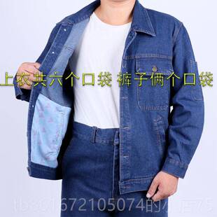 高档工焊工工作服防烫加厚工厂牛仔服套装男耐纯棉磨秋冬作电焊劳