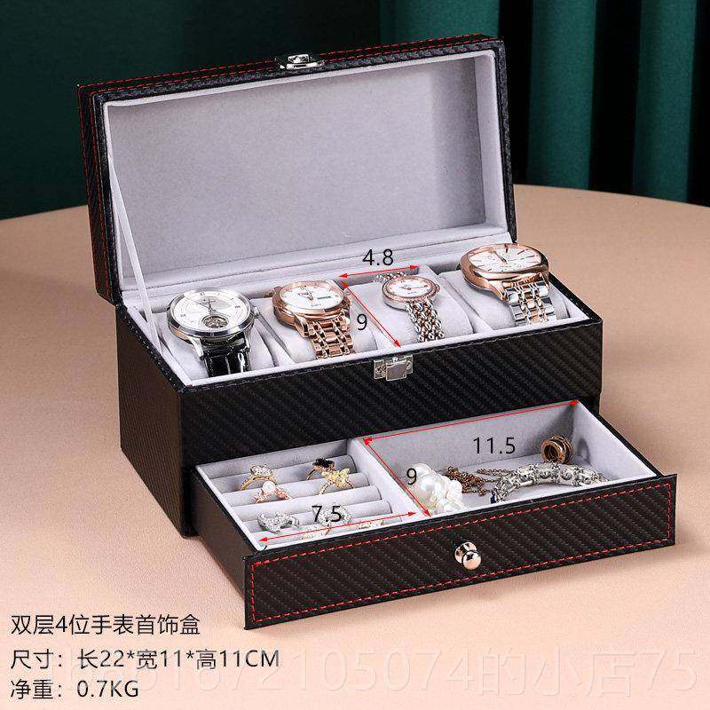 高档碳纤维双层首盒主 欧式韩国饰公品收纳简约盒收拾收纳饰盒手,饰品/流行首饰/时尚饰品新,首饰盒,淘宝优惠券,粉丝福利购,淘宝优惠卷