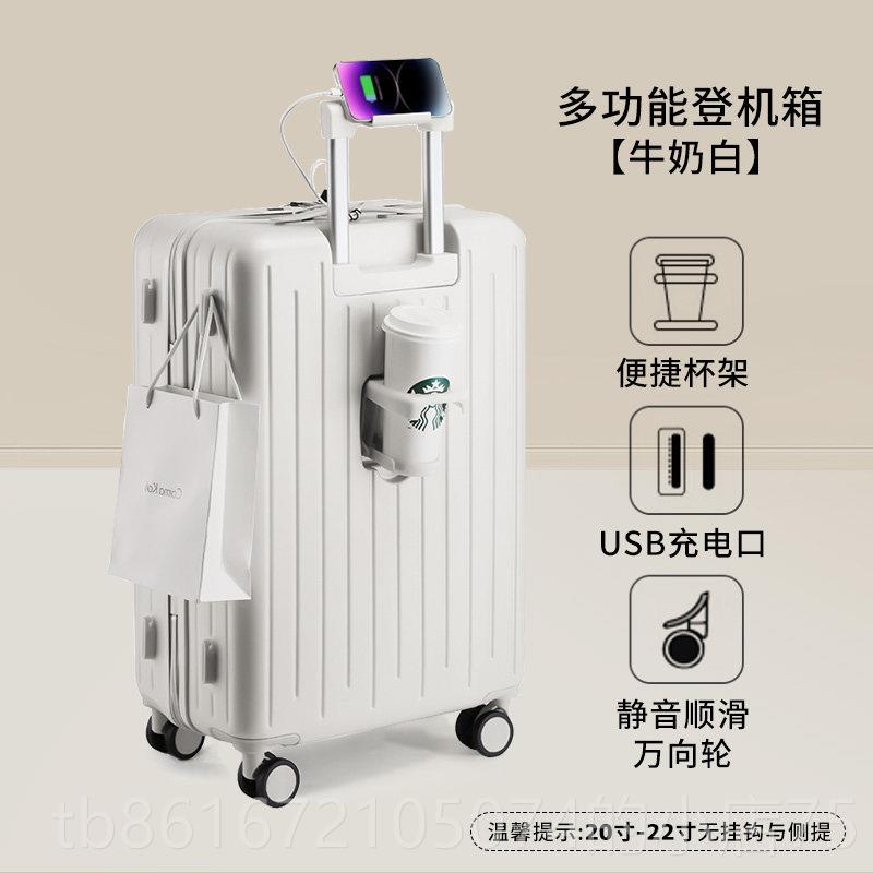 高档2025新g款18寸可登机小型拉杆旅李箱女前o开 口多功能行密码
