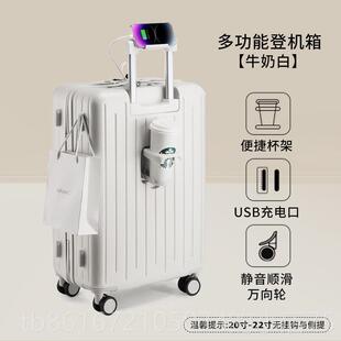 高档2025新g款18寸可登机小型拉杆旅李箱女前o开 口多功能行密码