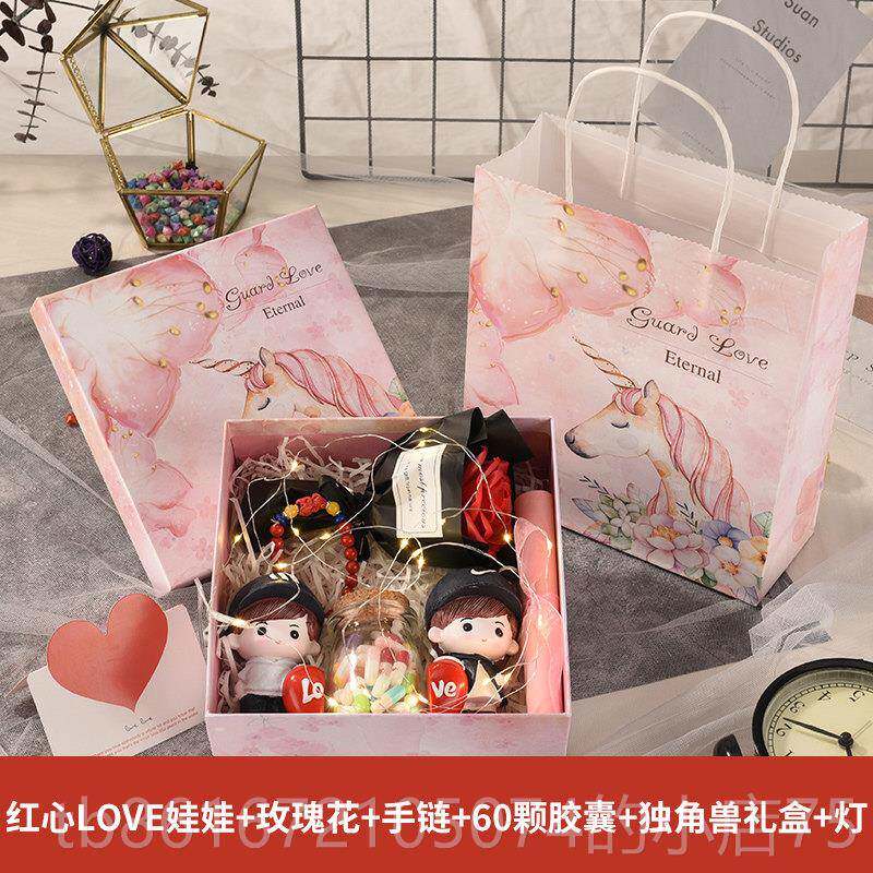 高档歉礼物送女友老婆生日了对象分生手男生求复合原谅我错道哄女