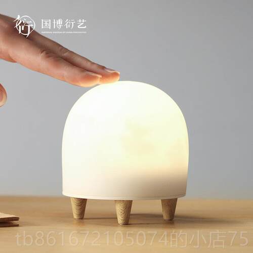 高档中国国家博物馆元宵拍行乐拍灯小灯礼卧室led氛围创意夜生日