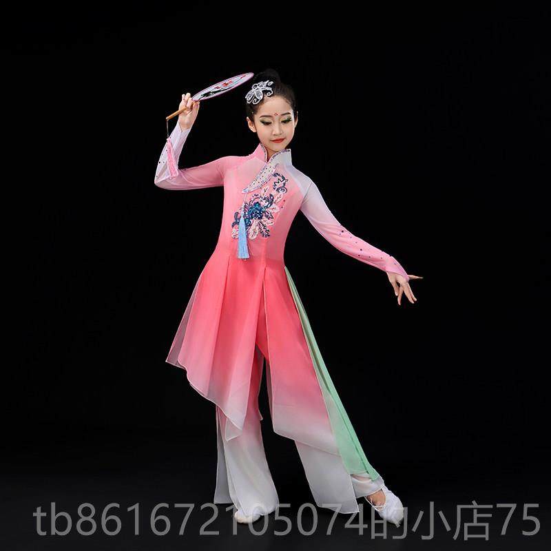 高档六一2205新款儿童女古典舞演出服飘逸扇舞伞舞独舞团渐变表演