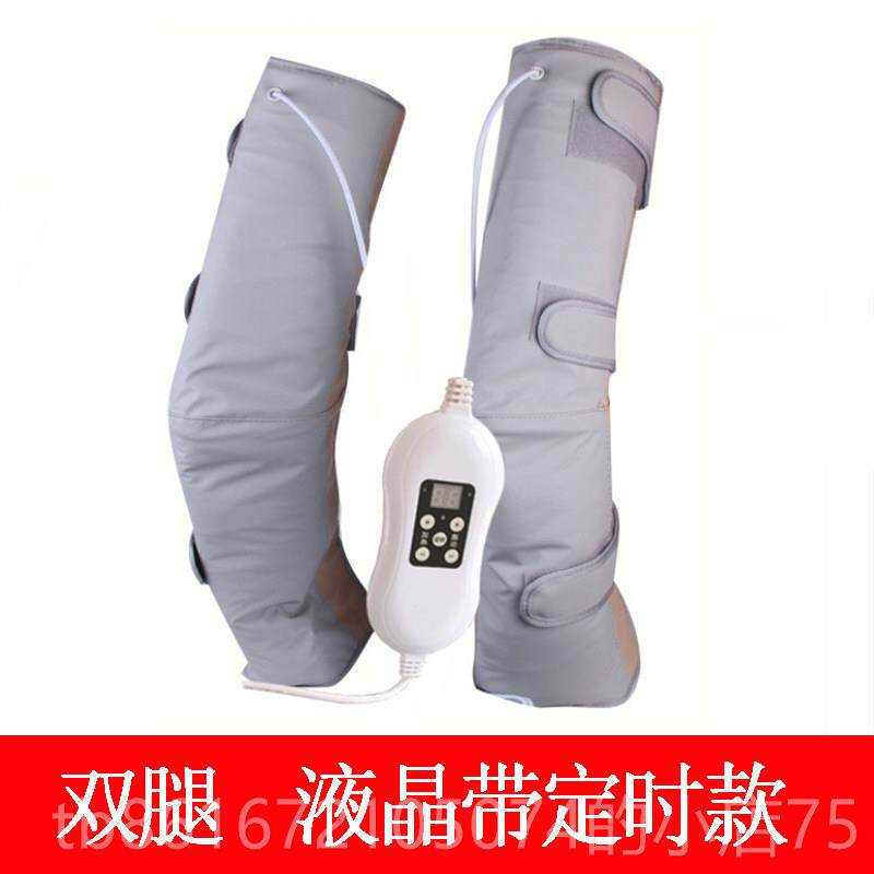 高档电热部护膝腿按摩器按摩仪暖膝盖热电加热老寒腿关动节仪发震