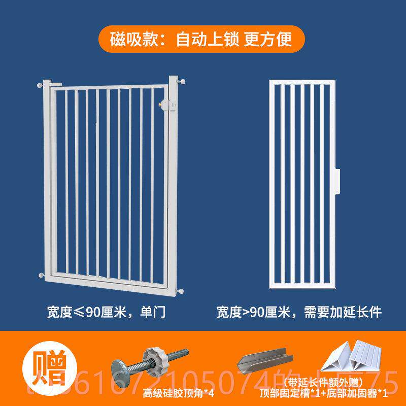 高档防猫离门宠物栅栏护栏栅栏隔栏阳台锁用猫围栏猫栅栏家栏杆定