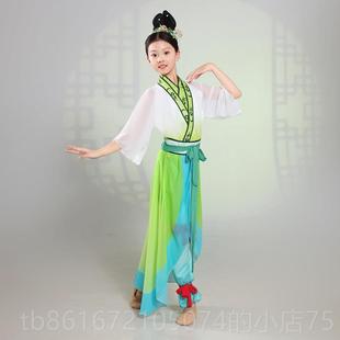 高档儿童古典舞蹴鞠图演出风服少儿国民族舞飘逸中汉唐古风群舞蹈