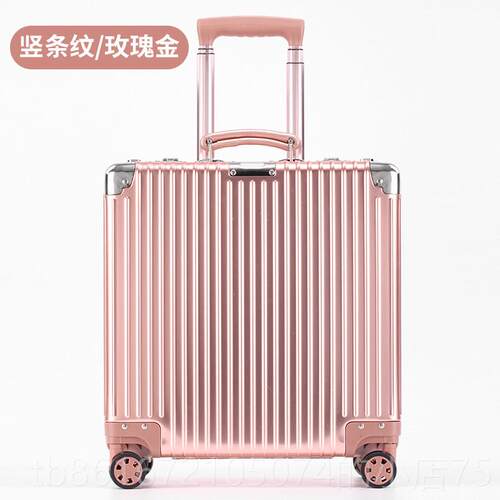 高档IS务HINE18全铝镁合金拉箱寸杆商行李箱万向轮登机小型轻便旅