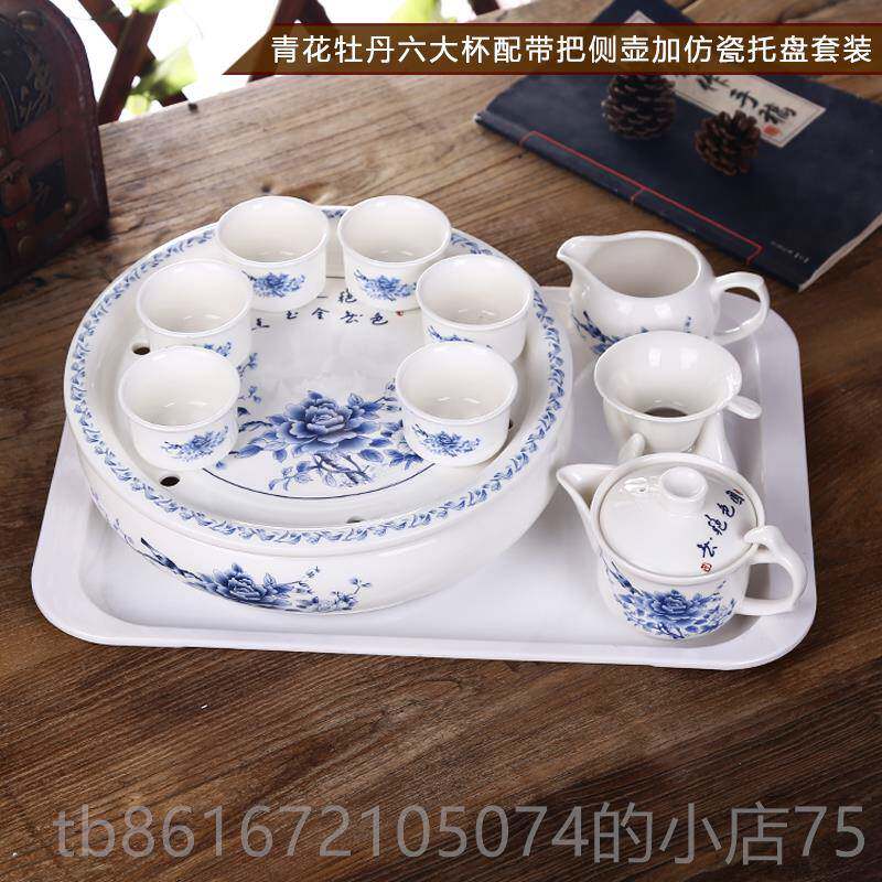 高档陶瓷 功夫茶具茶盘套盛水储水式差具套家庭家用小简约白装骨