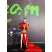 高档儿童模特走秀前短仙后长创意境说红传色国风国潮车服模红毯装