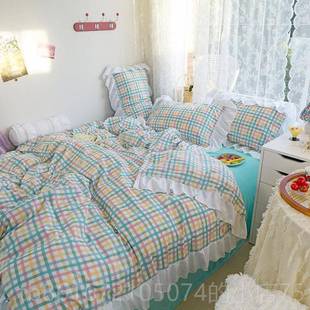 高档条纹花边彩少女心午后小仙女床清新上用品三四件套10.5 1.8
