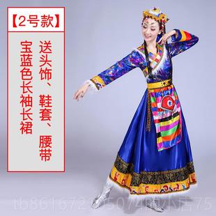 高档藏族蹈服装 少民表演 女成人数族舞广场舞藏服演出服男西藏水袖