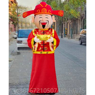 高档财爷通人卡偶服装成人吉神祥物玩偶服活人动庆典偶装年会演出
