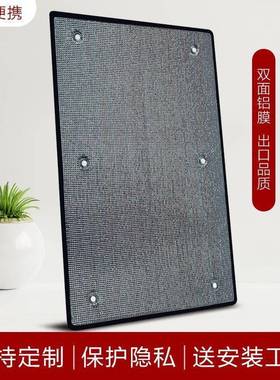 阳AL102578光房热玻璃防晒铝箔膜隔膜家用遮台光阳屋顶阳遮窗户阳