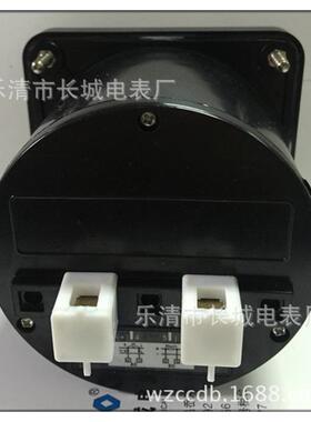 长城电表厂45C40M角pa1DDG09V广度船用表转速表