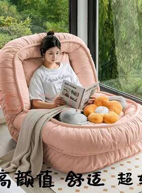 懒人沙发人类狗窝沙床折叠阳台单人网双人房间大巨卧室红VLE发榻