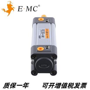 5.MC亿太诺标准气缸FVBC/FXB3C2/40/50/63/80/1E00X25X7950X7X82-