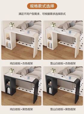 轻奢岩板吧台桌家用厅隔断靠墙垭口小高脚桌奶油LQL休风阳客台闲