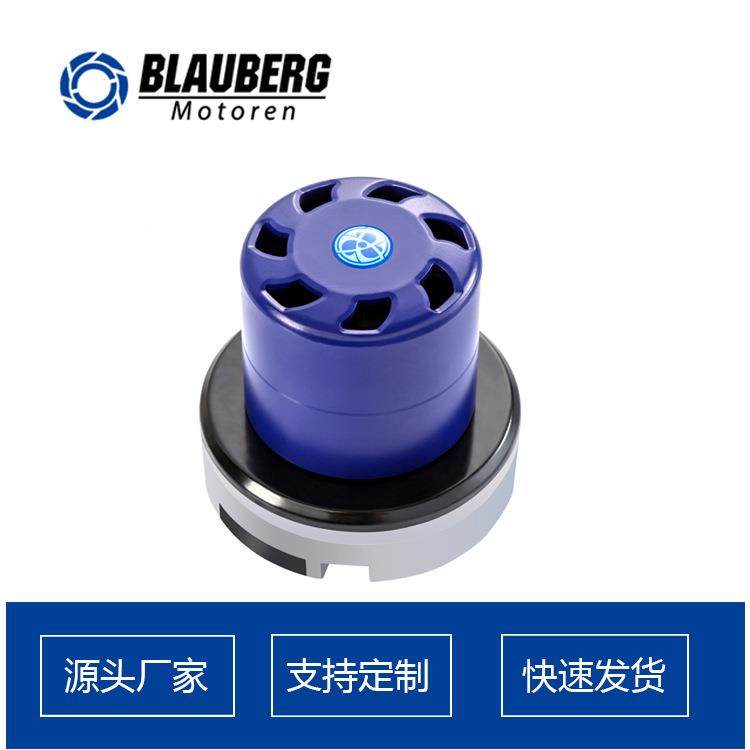 9E2mmC电机后倾DSX式离心风空气净化器扇离心风机管离心式道风机