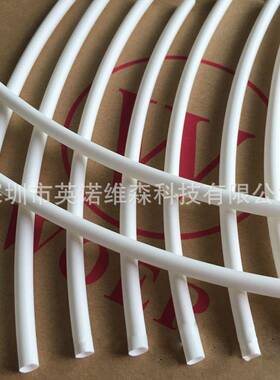 沃尔白色热缩管护线绝缘套管3环保/空白无字1.52.0/2直径1.0m.5//