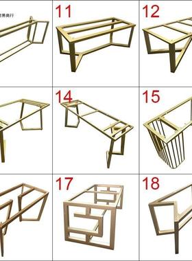 脚岩台板桌铁脚艺大桌属WD465Vf3架茶几支架桌子餐板桌大理石金桌