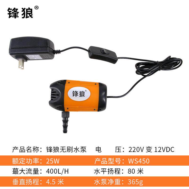 水钻机循打无品牌/孔机泵小水刷抽水机供水无泵开槽机污水环泵抽