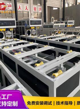 50-250塑料管284材扩口扩机PVC给排水管扩口机MP电力管P口设备