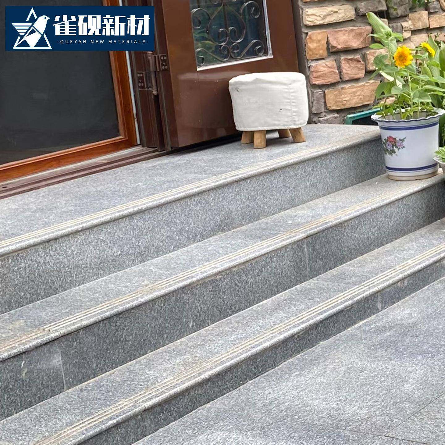 户生态铺石楼梯砖PC地砖石外大门口梯级砖踏步如图英防滑耐磨砖砖,家装主材,马赛克,淘宝优惠券,粉丝福利购,淘宝优惠卷