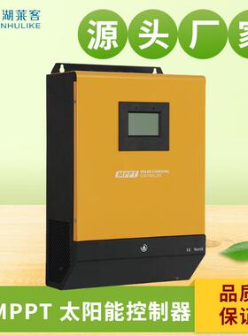 0BK-60A1A100AMPPTV控制器12/24V/48VV/696光伏储能离网控制器