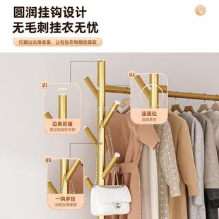 挂衣架落YMJ23101卧室衣帽架转角网衣收纳置物架子客地厅家用阳台