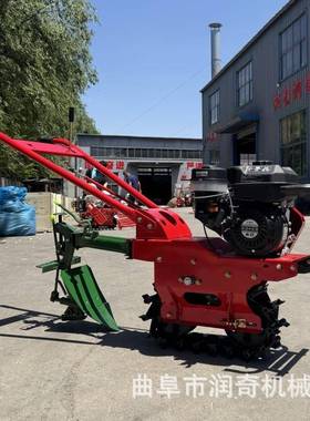 型汽油旋耕机柴油汽小油小型松土机旋耕起垄RFV除草柴油用农耕地