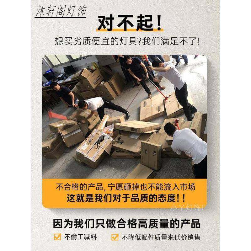 大尺寸圆形主客厅灯吸现顶灯见附件，6080CMd米直径大灯简约代大