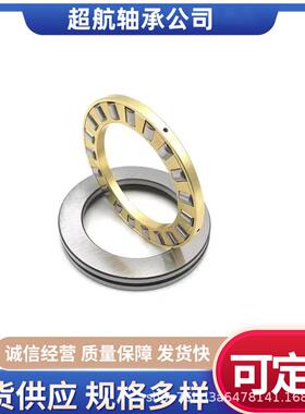 推力滚轴承29APP372M29763M子23980M