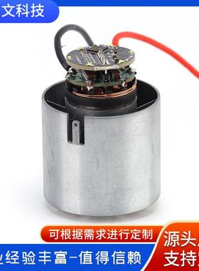 4VFC0m速扇m高马达八万16-21V高转速低压直流无刷电转机暴力风涡