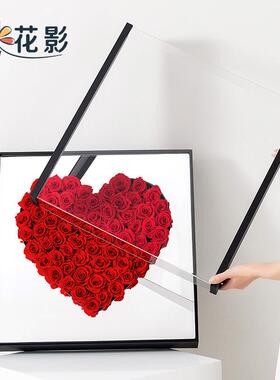 99镜KBY心透明开花窗插花盒惊喜面盒子大号魔镜爱盒鲜包装黑色表