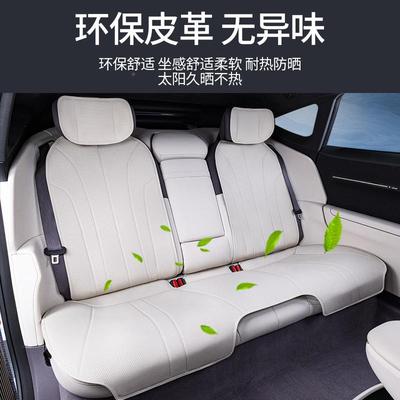 371专维塔12坐垫冬季四阿季通用座椅套汽用车件用品改装饰全配包