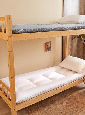 学生CHS014宿舍床垫上下加厚0床褥铺职工单位.9m褥单人床子床上用