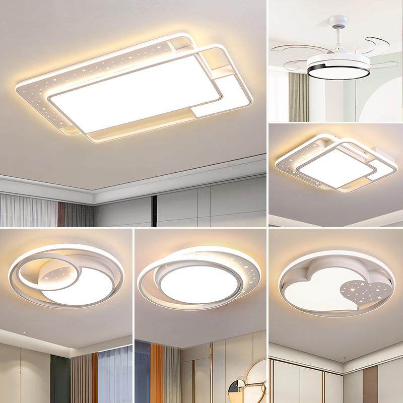 客厅灯2024年43657新款白简约现代大气家用组色三室合两厅全灯具,家装灯饰光源,客厅吸顶灯,淘宝优惠券,粉丝福利购,淘宝优惠卷