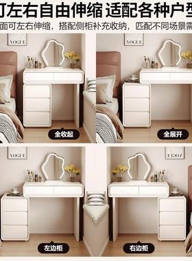 实木梳妆台小型现代化卧室简6约0SLMc卧m床头柜一体小户型主斗柜