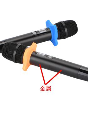 一二舞台家用U无线23656麦克风段调频动圈咪户外学校讲演拖家庭K