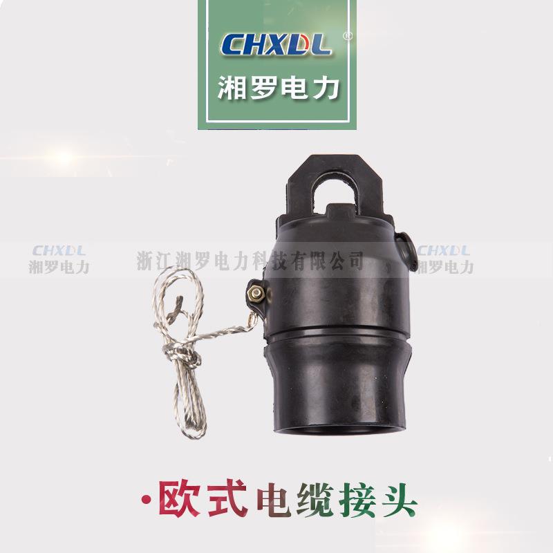 10KV欧式套管座绝防缘帽JY-12/2JYM-12/25MA环网柜充气柜封堵0防