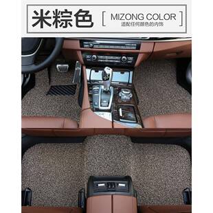 专探用于雪佛兰科鲁兹赛欧BNL科沃兹赛欧3迈车界者锐宝汽丝圈脚垫