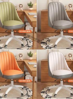 电脑椅子VRN靠背家化用舒适久坐降妆字椅书桌学习学生写升转椅办