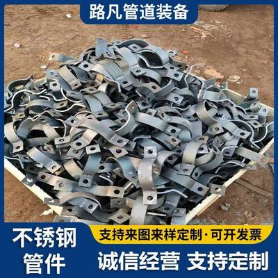 管道支吊架滑管IUR托导向支座酯固定动聚氨管保冷托管夹T型蒸汽管